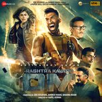 OM - Rashtra Kavach - Raahi Song Download